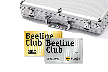 “Credo” guldastalar saloni “Beeline Club” kartalari egalariga chegirmalar taqdim etadi
