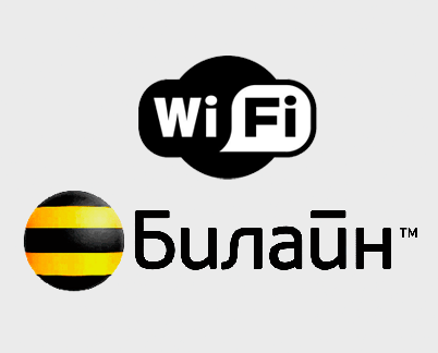 “Rohat” mehmonxonasida “Beeline” Wi-Fi xizmati ishga tushirildi