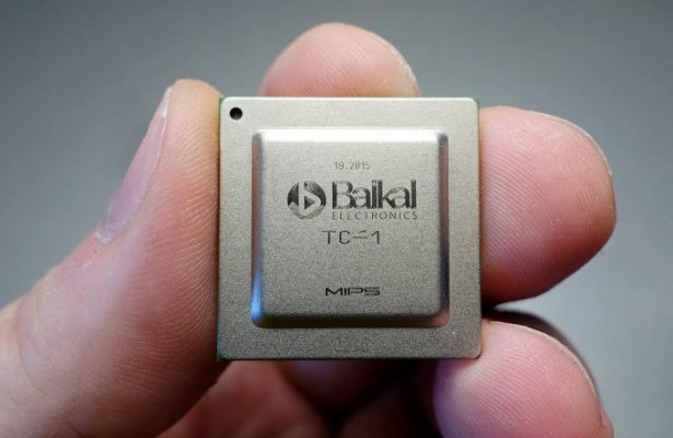 Rossiyaning “Baykal Elektroniks” kompaniyasi yangi protsessor ishlab chiqdi