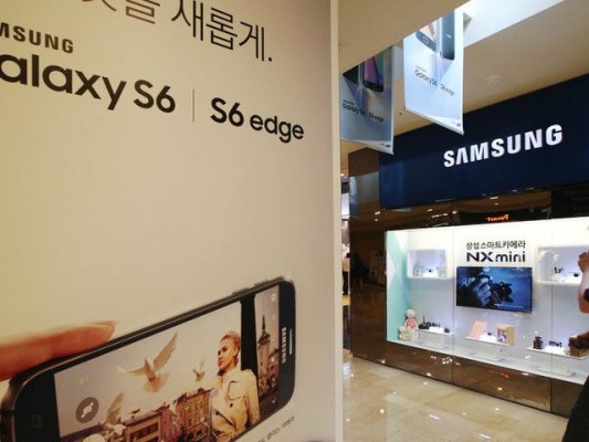 Samsung startapga aylanadi
