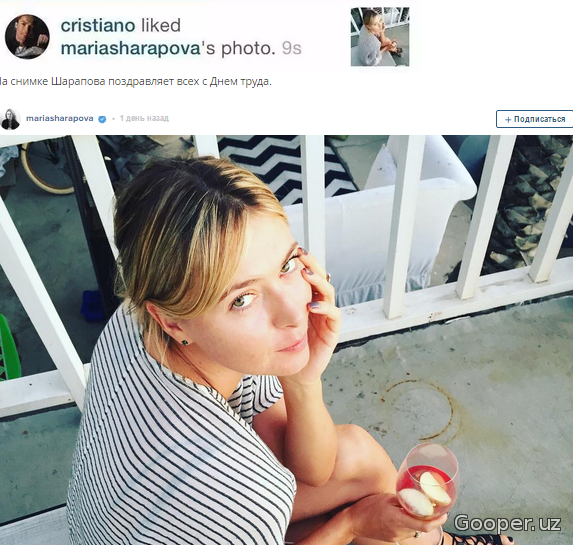 Krishtianu Ronaldu instagramda Mariya Sharapovaning suratiga 