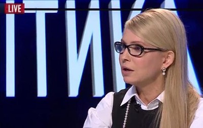 Timoshenko: Yatsenyukka qarshi ovoz bermasligi uchun deputatlarga 1 mln dollardan to‘lashgan