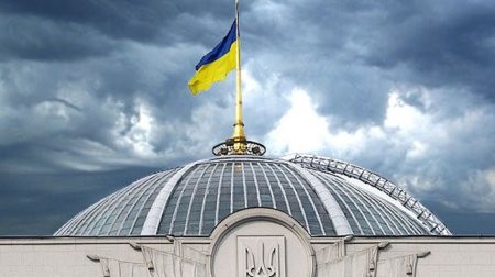 Oliy Rada Rossiya nomini o‘zgartirish haqidagi qonun loyihasini ko‘rib chiqadi