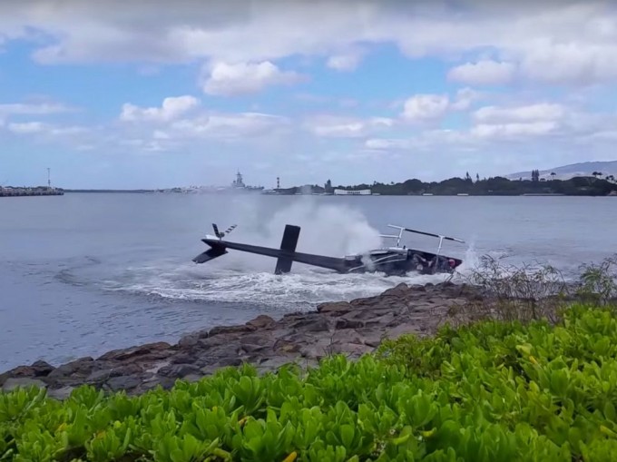 AQShning Pyorl-Xarbor bazasi yaqinida fuqarolik vertolyoti halokatga uchradi