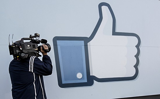 Facebook ijtimoiy tarmog‘i Like tugmasining 5 ta muqobilini taqdim etdi