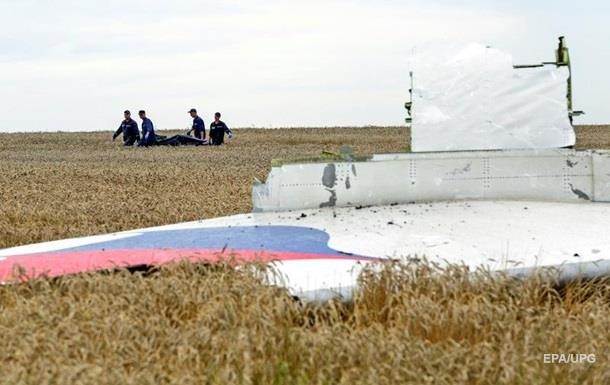 Bellingcat Malayziyaning MH17 samolyotini urib tushirishda Rossiya harbiylari va Putinni aybladi