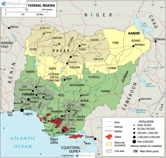Nigeriyada “Boko Xaram”ning 92 jangarisi o‘ldirildi
