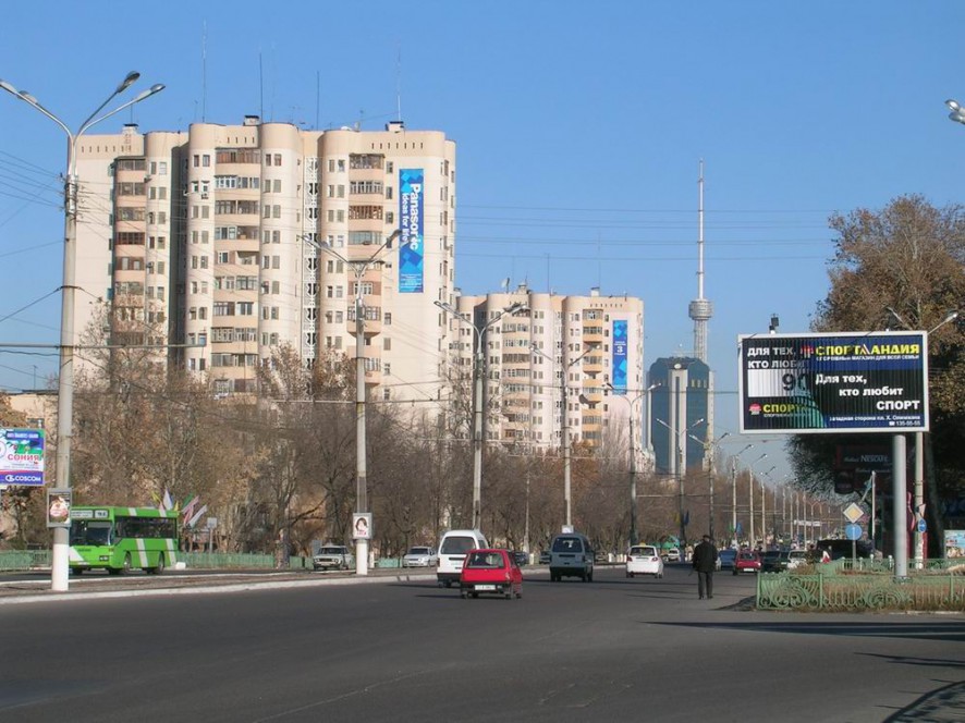 Toshkent, Samarqand, Termiz va Nukusda 29-fevral kuni havo haroratining iliqligi bo‘yicha rekord o‘rnatildi