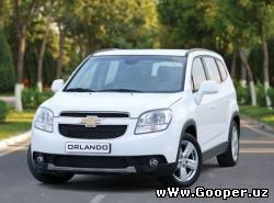 GM Uzbekistan 2014 yil boshidan Chevrolet Orlando ishlab chiqarishni boshlaydi