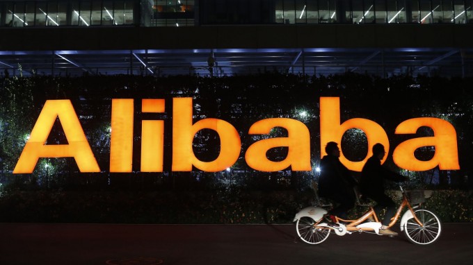 Xitoyning Alibaba kompaniyasi aprel oyida o‘zining birinchi “aqlli” avtomobilini taqdim etadi