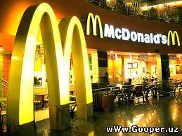 McDonald’s muvafaqiyati siri nimada edi?