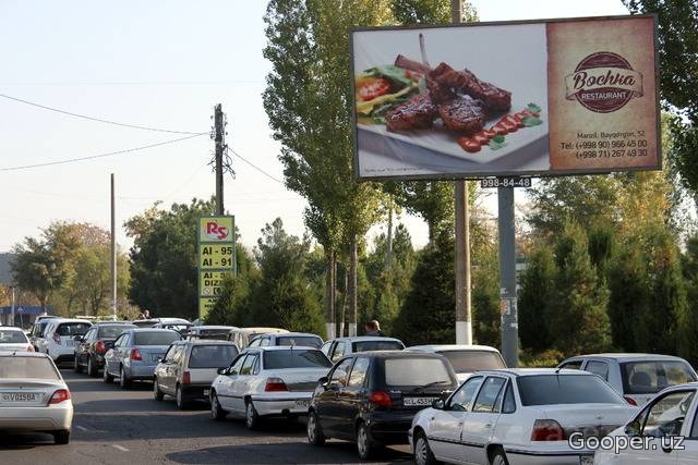 O‘zbekistonda 1-yanvardan benzin 25 so‘mga qimmatlashadi