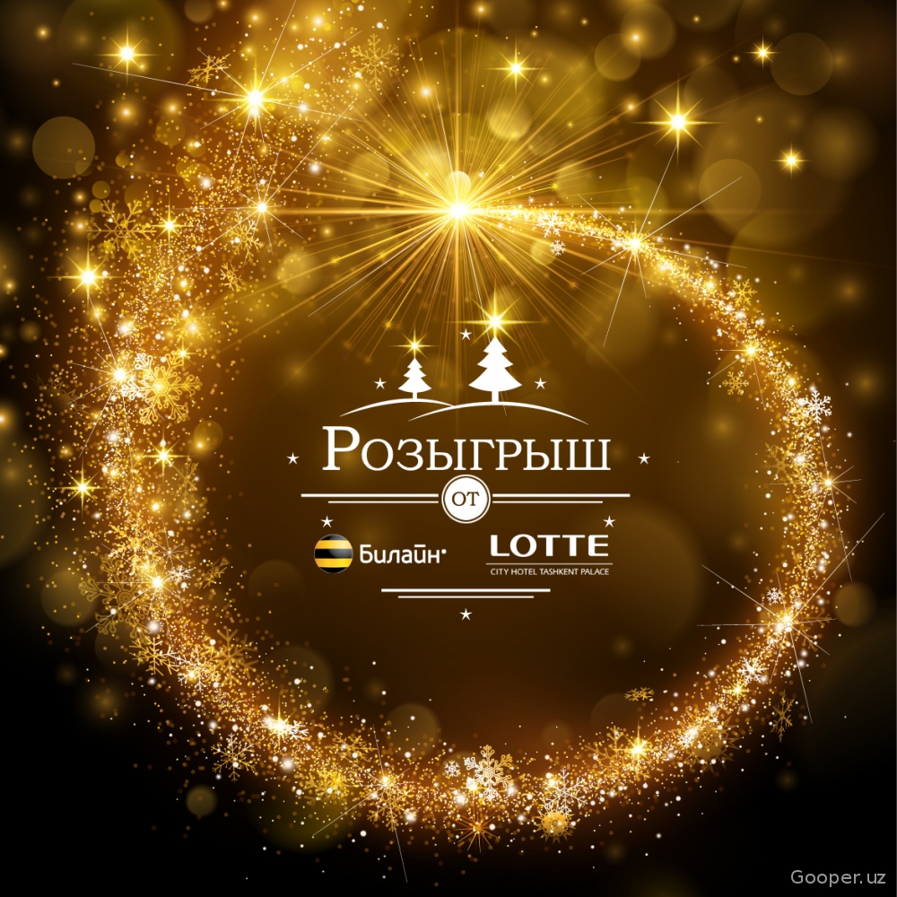 “Beeline” “Lotte Сity Tashkent Palace” bilan birgalikda Yangi yil tanlovini o‘tkazmoqdalar