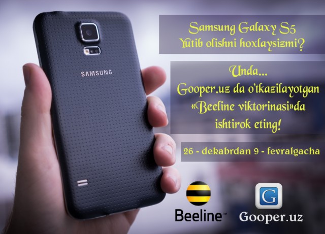 Beeline haqidagi savollarga javob bering va Samsung Galaxy S5 smartfonini yutib oling