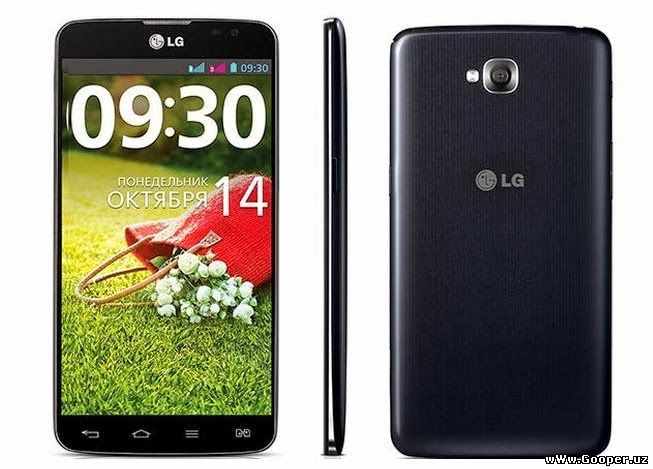 Toshkentda LG G Pro Lite Dual smartfoni 825 ming so‘mdan sotuvga chiqdi