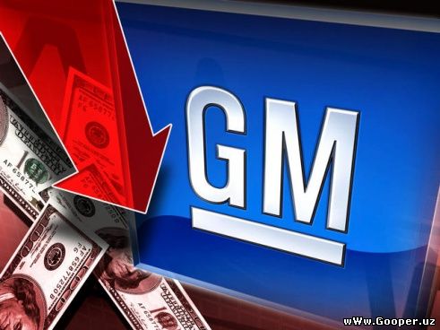 Chevrolet Cobalt bozordan bemavrid qaytarib olingani uchun GM $35 mln jarimaga tortildi